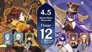 Chiori + Zhongli Duo & Chevreuse Overload - 4.5 Spiral Abyss - Floor 12 (9 Stars) Showcase