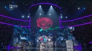 Супер техно