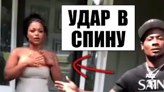 Девушка изменила парню с его другом детства, и он об этом узнал