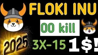 Floki Inu Coin Price Predictions 2025  | Floki Inu Coin Big News Today RS 1 in 2025 | Floki Inu