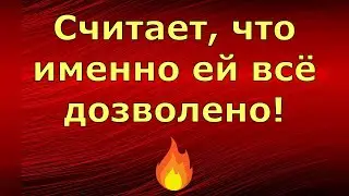 Лeна LIFE \ Лена и Ваня LIFE \ Считает, что именно ей всё дозволено! \ Обзор влогов