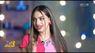 تأمر وتتأمر 😩❤