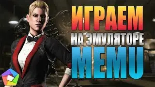 MKX Mobile - PLAYING ON MEMU EMULATOR