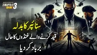 SNIPER 3.0 EP 45 | Sniper Revenge - Ruined The Prisoner Gangster | Riaz Aqib Kohlar | Roxen Original