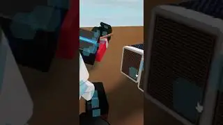 Бой shorts