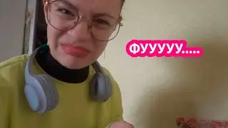 VLOG Чем кормят Дашу в школе. Отправила посылку
