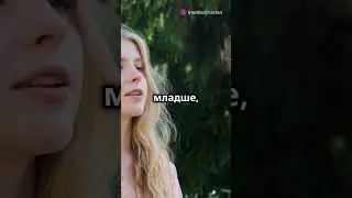 Любовь без взаимности - моя история