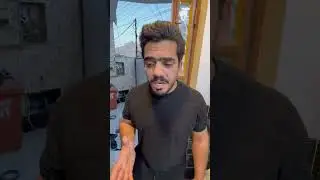 هاي ليش تبجي 😱
