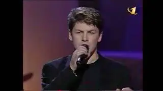 Утренняя звезда (ОРТ, 1999)