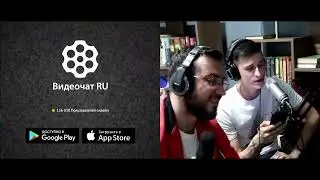 Лосев Live БУДАПЕШТСКИЙ МЕМОРАНДУМ Северный поток 3
