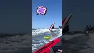 @FinnShort  КАТЕР ПЕРЕВЕРНУЛСЯ