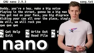 [L4Je16] Linux For Juniors: Редактируем текст прямо в терминале (используя nano)