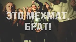 Капустник 2023 | Клипы | МиКН (Мобилки)