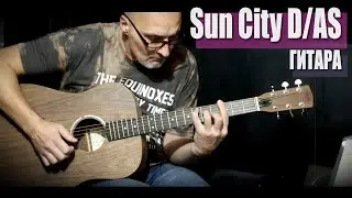 Sun City D/AS (Dreadnought, all sapele)