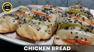 Delicious Chicken Bread Recipe | Chicken Bread without Oven | Snack Recipe