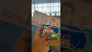 ফুকেট এয়ারপোর্টের এসে যেভাবে ধরা খেলাম