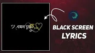 New Xml Alight Motion || Alight Motion Black Screen Video edit ||