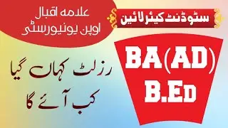 AIOU AD(BA) B.Ed Result Akhir Gaya Kidher