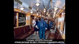 Боевой поход в обновлении 1.25