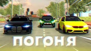 Погоня кар паркинг / 