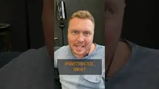 Как признаться девушке в чувствах 