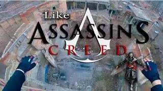 Бери Выше: Assassin's Creed/ ПАРКУР на заброшенном кинотеатре
