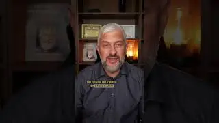 Получить то что желают все, но почти никто не имеет...