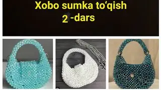 Xobo sumka to‘qish 2 dars