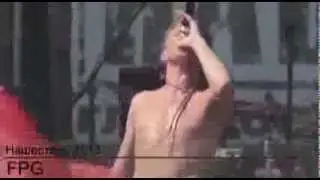 FPG - Думай