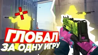 ПОЛУЧИЛ 2 ЗВАНИЯ ЗА ОДНУ ИГРУ С СОФТОМ! [MIDNIGHT] Напарники с читами в КС2! ЧИТЫ CS2