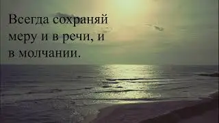 ВЕЛИКОЕ ДЕЛО-МОЛЧАТЬ!