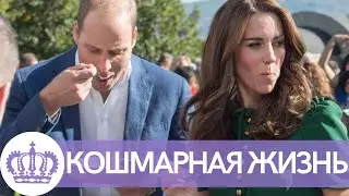 НИКТО НЕ ОЖИДАЛ! КЕЙТ МИДДЛТОН РАССКАЗАЛА О КОШМАРНОЙ ЖИЗНИ С ПРИНЦЕМ УИЛЬЯМОМ