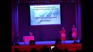 Старый клён - Н. Суматохина, О. Мандрикова, Л. Косулина