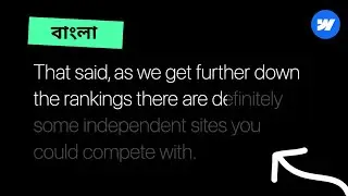 Text reveal on scroll - Webflow || Bangla