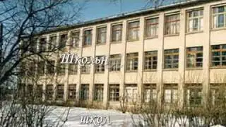 Из цикла 