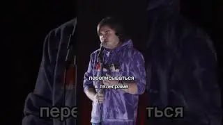 Нагадила птица - к Деньгам! - Миша Лайдёнов 
