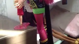День Хоулин Вульф
