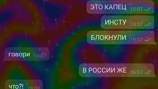 границы ЗАКРЫТЫ! я НЕ могу попасть к своему ПАРНЮ в другую СТРАНУ! 😓