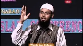 Ek Aadmi Zindagi Bhar Bure Aamaal Karta Hai Laikin Aakhirat Me Jannat Me Jayega By Adv. Faiz Syed