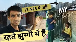 The Story Of फ़्लैट में रहता हूं ! कितना फेंकते हैं लोग 😳 