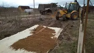 Дорога. ЧАСТЬ 1