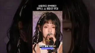 가을이었다