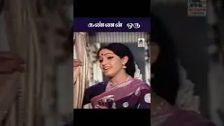 Kannan oru Kaikuzhanthai கண்ணன் ஒரு கைக்குழந்தை Yesudas Suseela