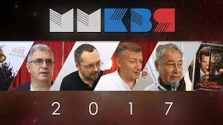 Мечта Букиниста. Выпуск 11 - Сказки старой Руси.