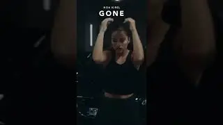 Gone is out now !!!