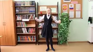 Чернышёва Саша.  И. М.  Пивоварова  "Интересный концерт".