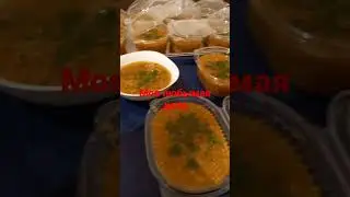 Холодец писирген адам молодец🥰