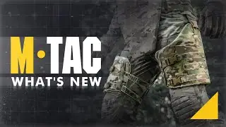 🔥 M-TAC ЗАХИСТ СТЕГОН З БАЛІСТИЧНИМ ПАКЕТОМ 1 ТА 2 КЛАС 🔥