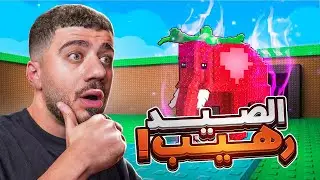 I Caught Some Crazy Items!! | Steal a Brainrot