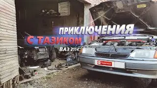 ВАЗ 2114 ПРОБИЛО ПРОКЛАДКУ ПОД ГБЦ. Замена шпильки ролика ГРМ